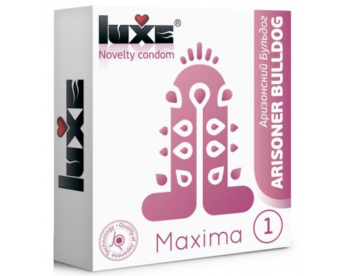 Презерватив Luxe Maxima WHITE  Аризонский Бульдог  - 1 шт.