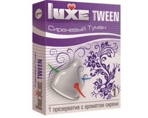 Презерватив Luxe Tween  Сиреневый туман  с ароматом сирени - 1 шт.