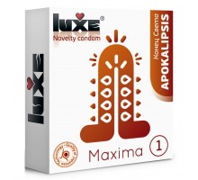 Презерватив Luxe Maxima WHITE  Конец Света  - 1 шт.