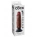 Коричневый вибратор 6  Vibrating Cock - 17,8 см.