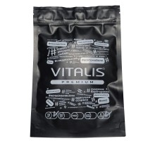 Презервативы VITALIS Premium X-Large увеличенного размера - 12 шт.