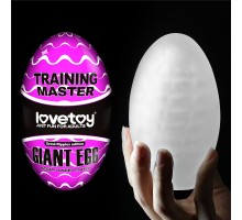 Мастурбатор-яйцо Giant Egg Grind Ripples Edition