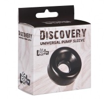 Сменная насадка для вакуумной помпы Discovery Saver