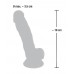 Реалистичный фаллоимитатор из силикона Medical Silicone Dildo - 18 см.