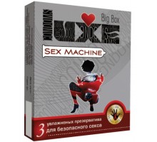 Ребристые презервативы LUXE Big Box Sex machine - 3 шт.