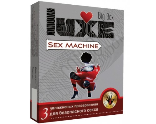 Ребристые презервативы LUXE Big Box Sex machine - 3 шт.