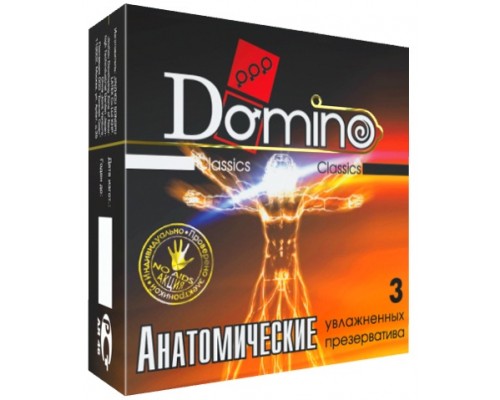 Презервативы анатомической формы Domino  Анатомические  - 3 шт.