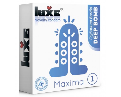 Презерватив Luxe Maxima WHITE  Глубинная Бомба  - 1 шт.