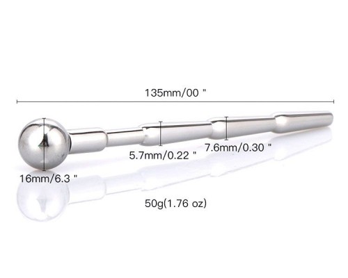 Уретральный металлический стимулятор с шариком - 13,5 см.