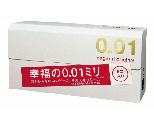 Супер тонкие презервативы Sagami Original 0.01 - 5 шт.