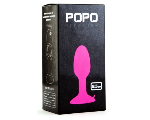 Розовая анальная втулка со стальным шариком внутри POPO Pleasure - 8,5 см.