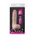 Телесный перезаряжаемый вибратор G-GIRL 8INCH PVC RECHARGEABLE VIBRATOR - 20 см.