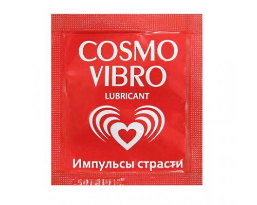 Пробник женского стимулирующего лубриканта на силиконовой основе Cosmo Vibro - 3 гр.