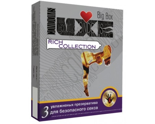 Цветные презервативы LUXE Big Box Rich collection - 3 шт.