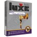 Цветные презервативы LUXE Big Box Rich collection - 3 шт.