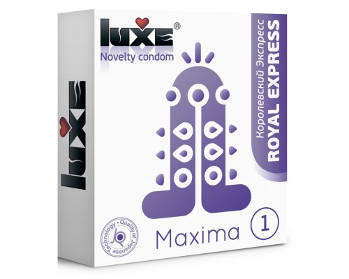 Презерватив Luxe Maxima WHITE  Королевский Экспресс  - 1 шт.