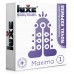 Презерватив Luxe Maxima WHITE  Королевский Экспресс  - 1 шт.