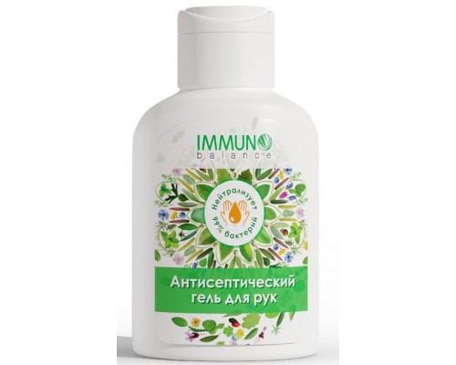 Антисептический гель для рук IMMUNO balance - 90 мл.