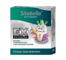 Стимулирующая насадка Sitabella Extender  Вождь краснокожих 